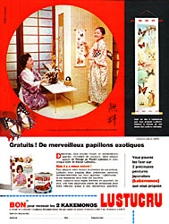 Advert Lustucru 1964