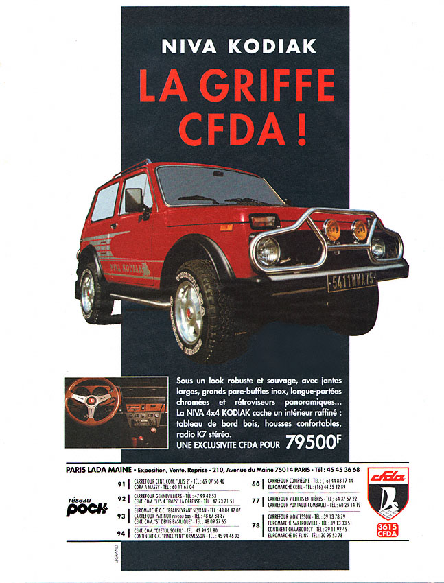 Advert Lada 1991