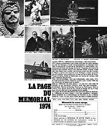 Advert Memorial 1975