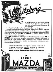 BrandMazda 1949