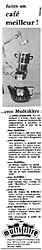 BrandMultifiltre 1957