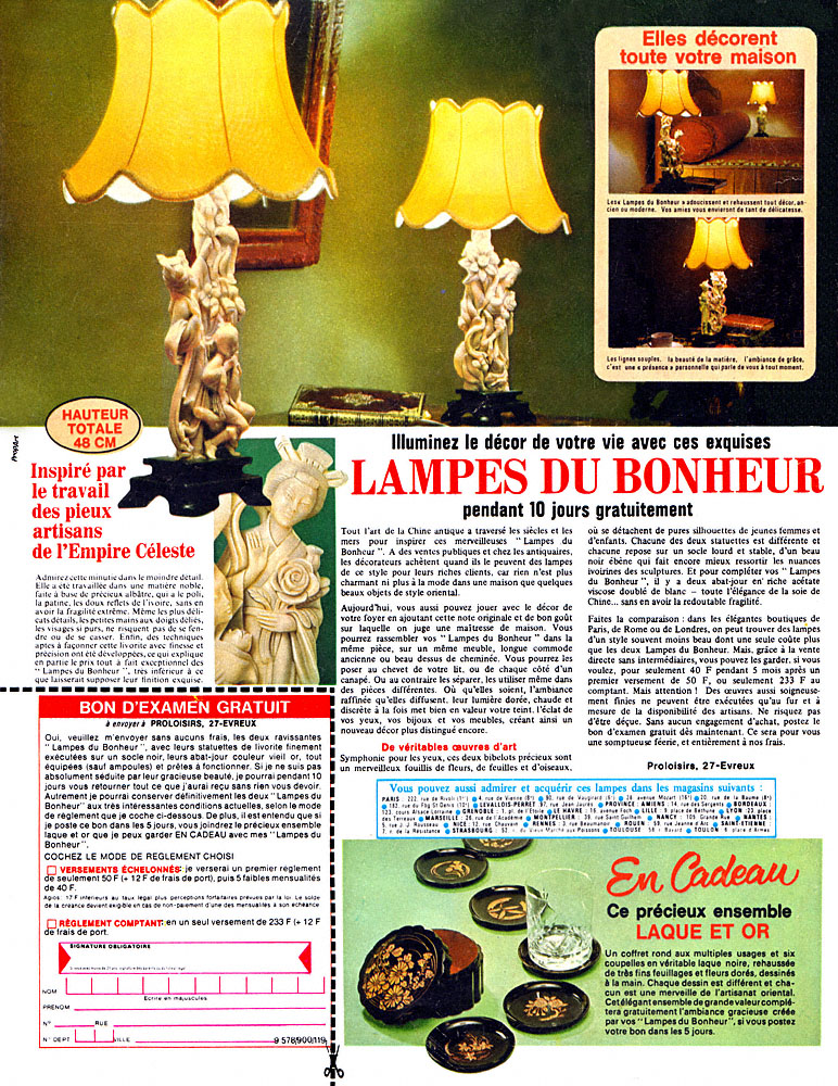 Advert ProLoisirs 1969