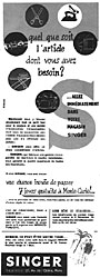 BrandSinger 1956