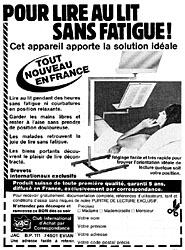 BrandMisc 1979