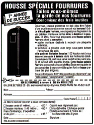 BrandMisc 1987