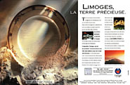 BrandMisc 1994