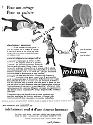 Advert Misc. 1954