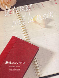 BrandMisc 2000
