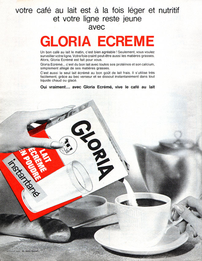 Advert Gloria 1964