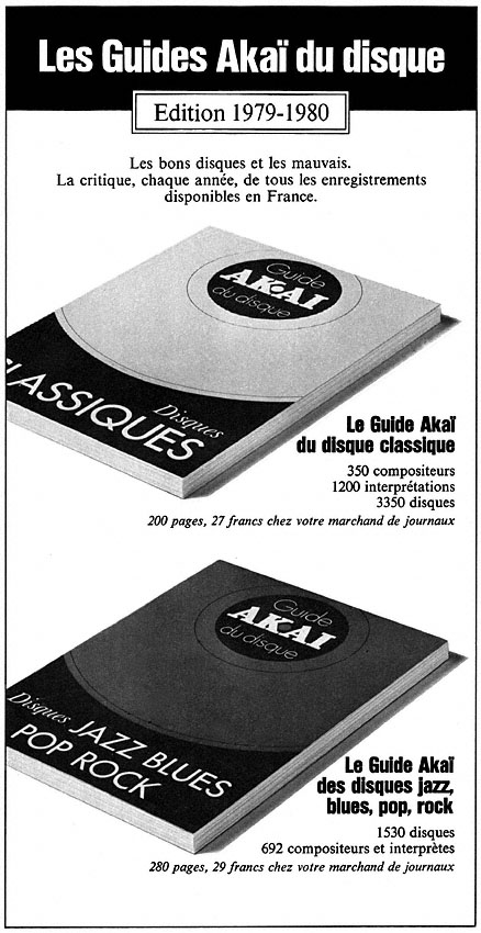 Advert Akai 1979