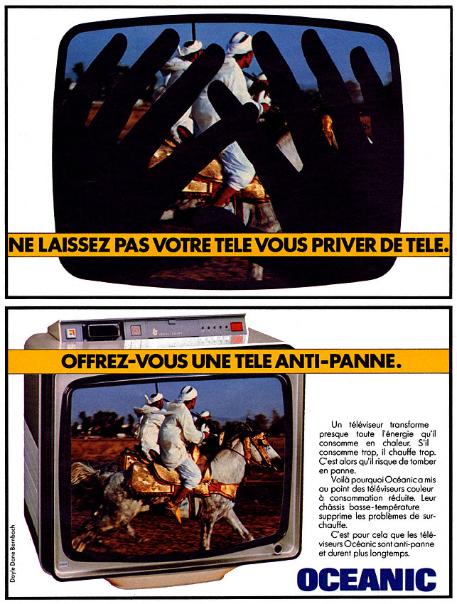 Advert ITT Oceanic 1981