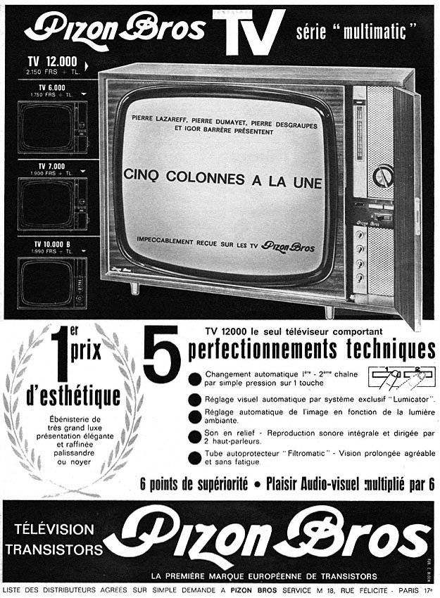 Advert Pizon Bros 1963