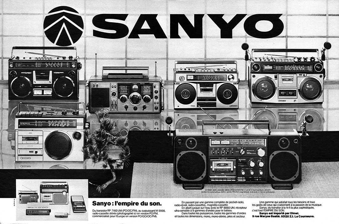 Advert Sanyo 1979