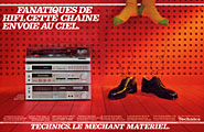 BrandTechnics 1982