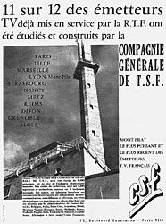 Advert Misc. 1955