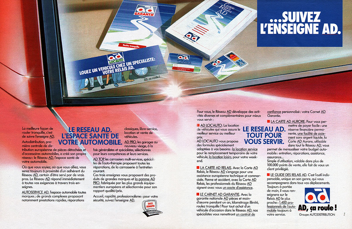 Advert Ad 1991
