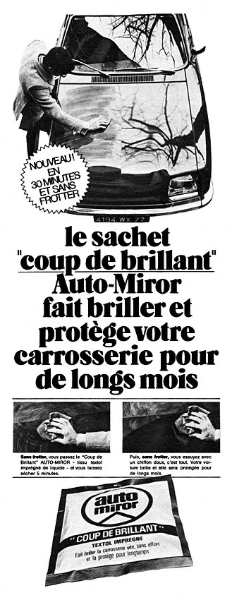 BrandAuto Miror 1971