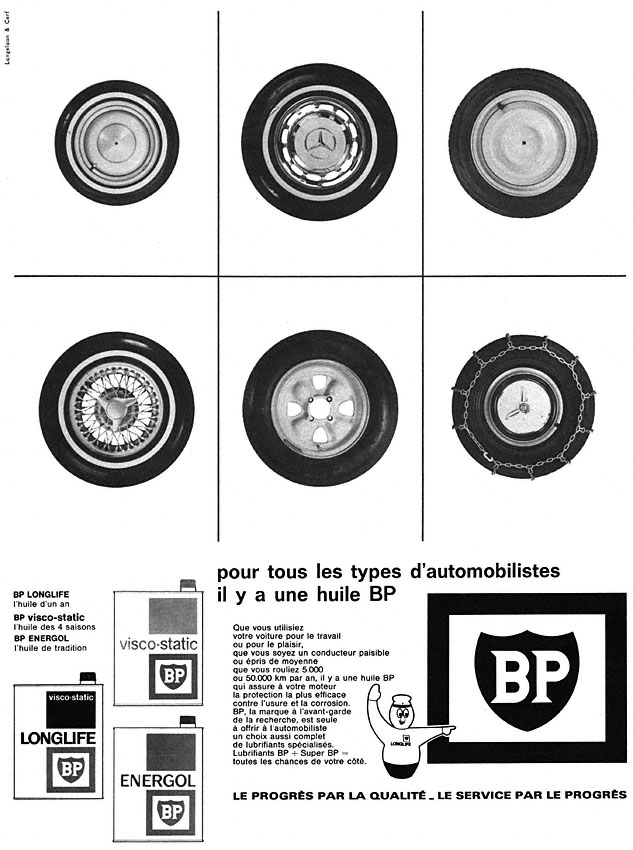 Advert BP 1965