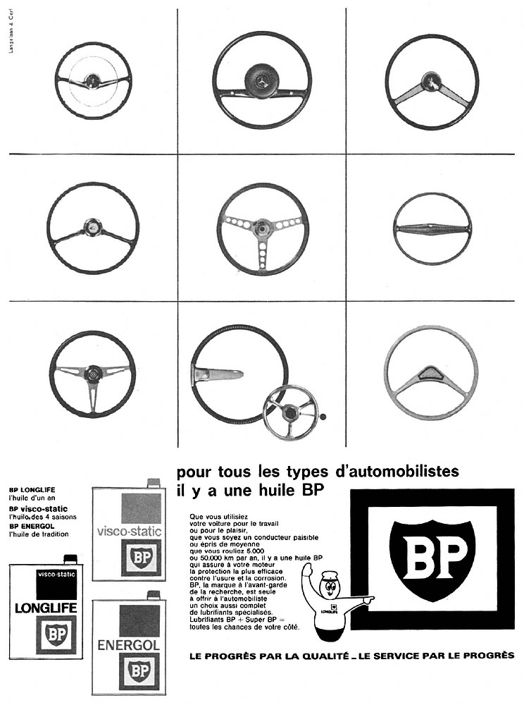 Advert BP 1965
