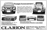 BrandClarion 1969