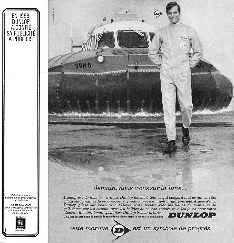 BrandDunlop 1967