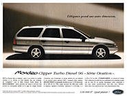 BrandFord 1995