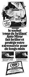 BrandMisc 1971