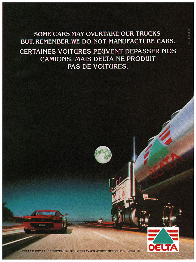 Advert Zzdivers_AUT5 1991