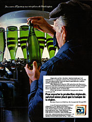 Advert Cic 1977