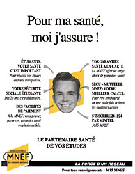 Advert Misc. 1992