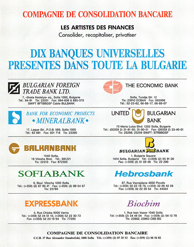Advert Zzdivers_BAN5 1993