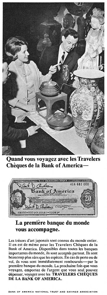 BrandMisc 1967