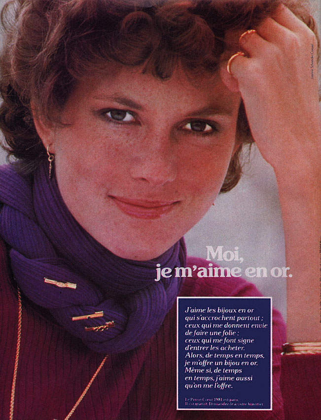 Advert Or 1980