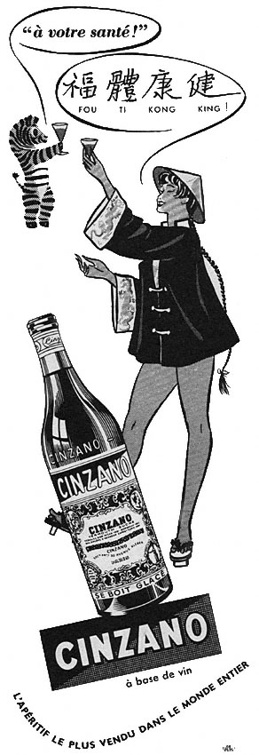 Advert Cinzano 1952