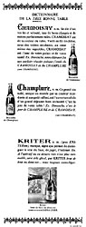 Advert Cramoisay - Champelure 1964