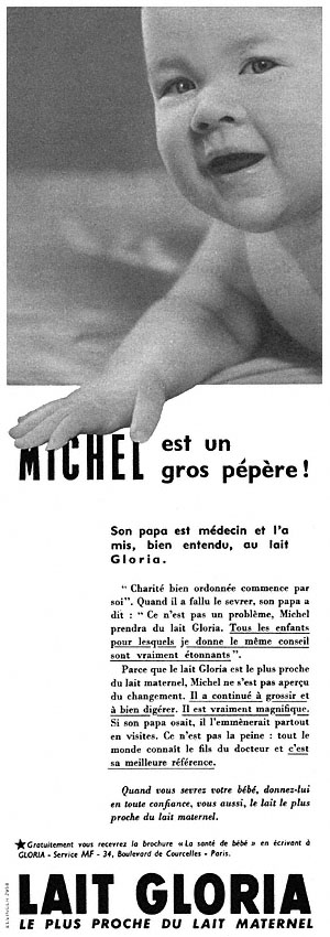 BrandGloria 1955