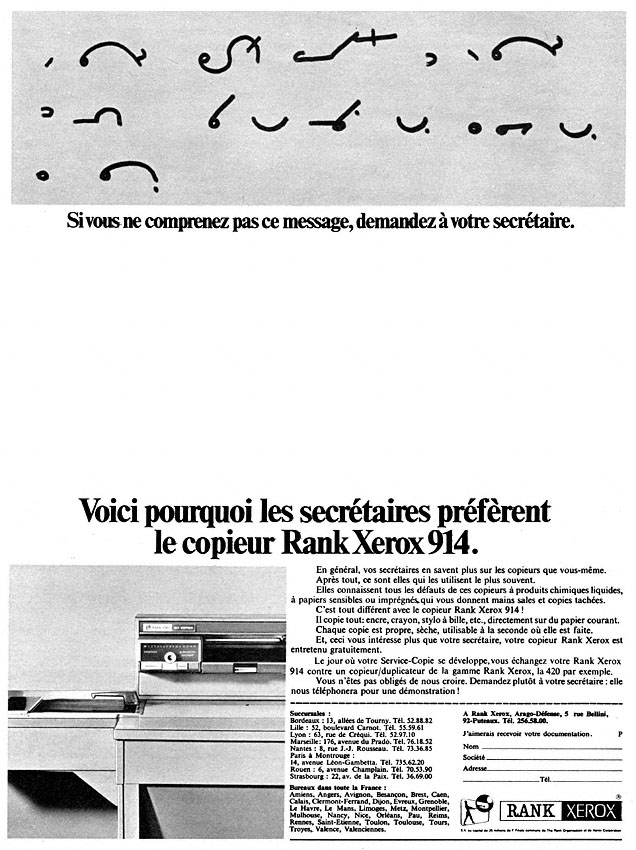 Advert Rank Xerox 1967