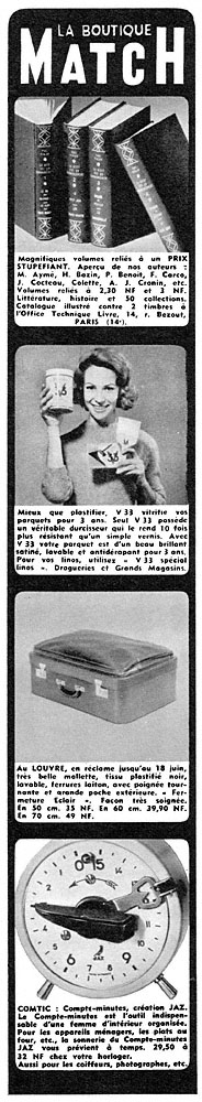 Advert Boutique Match 1960