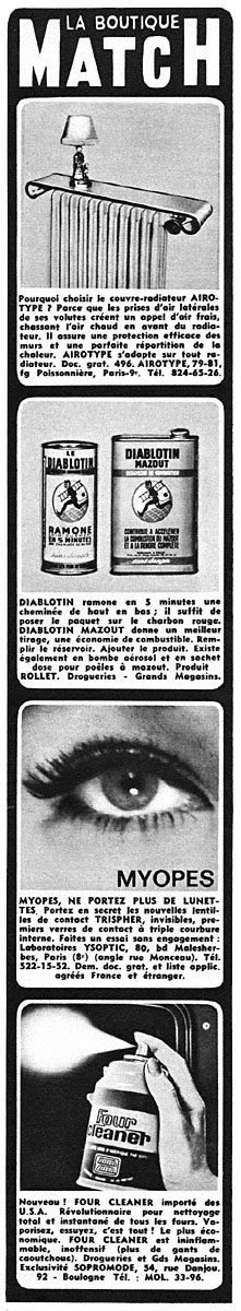 Advert Boutique Match 1966