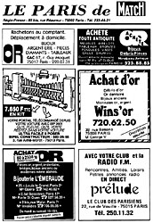 BrandParis de Match 1984