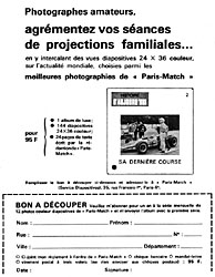 Advert Photos Match 1968