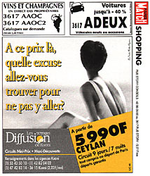 BrandShopping 1995