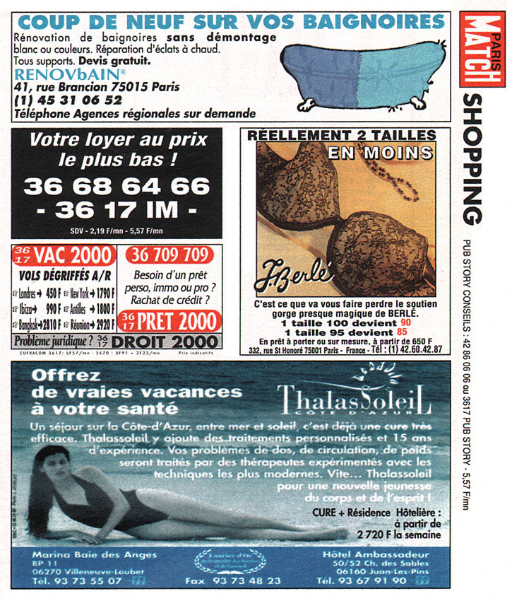 Advert Shopping 1996