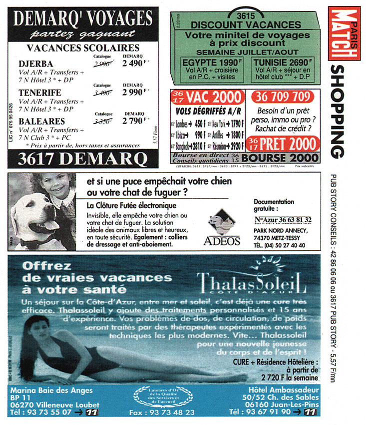 Advert Shopping 1996