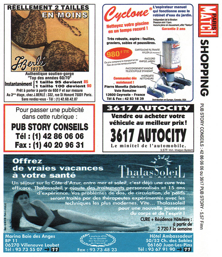 Advert Shopping 1996