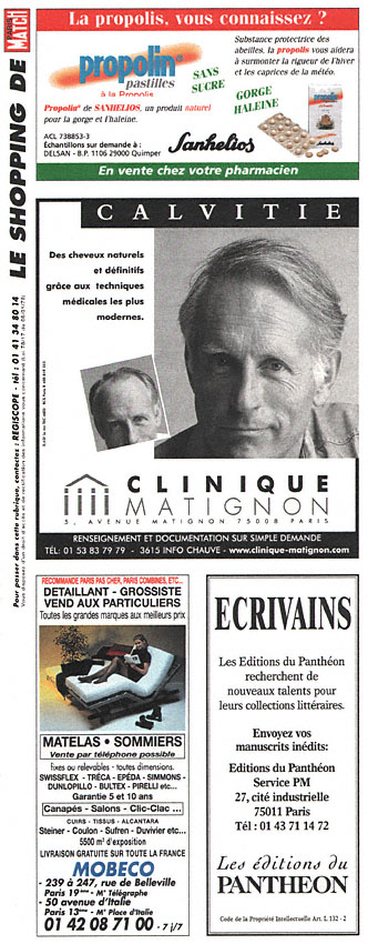 Advert Shopping 1999