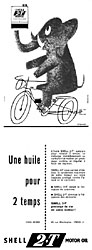 BrandShell 1956