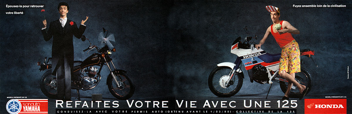 Advert Yamaha 1987