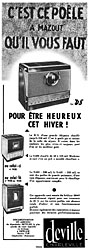 BrandDeville 1960