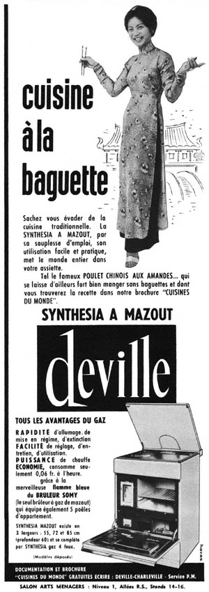 Advert Deville 1963